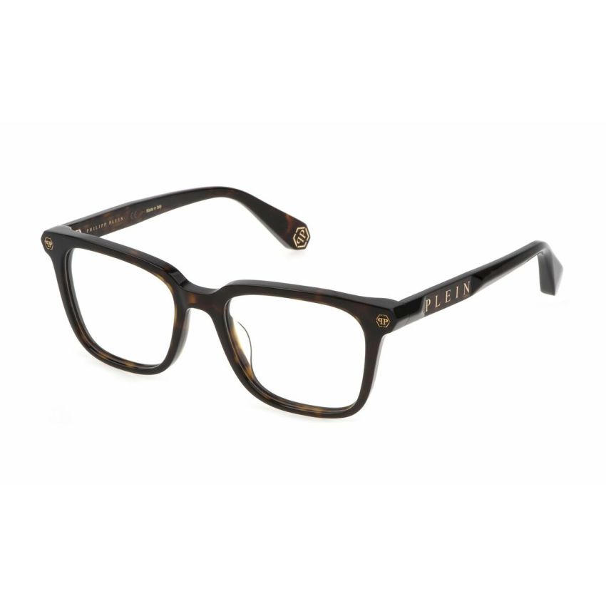 Ramă de Ochelari Bărbați PHILIPP PLEIN VPP015M-530722-21G Maro Ø 53 mm
