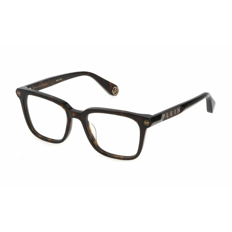 Ramă de Ochelari Bărbați PHILIPP PLEIN VPP015M-530722-21G Maro Ø 53 mm