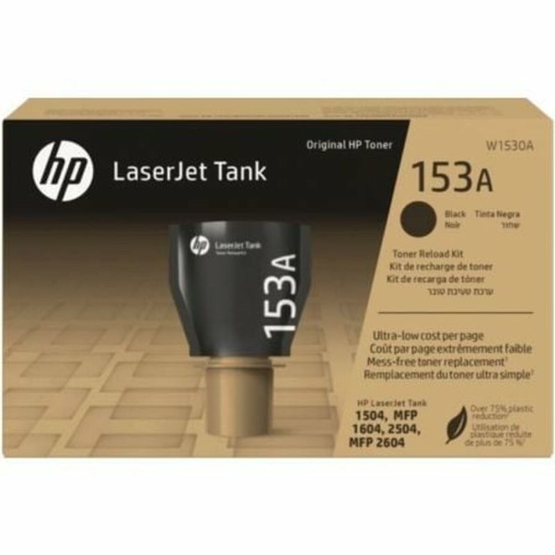 Toner Compatibil HP 153A Negru