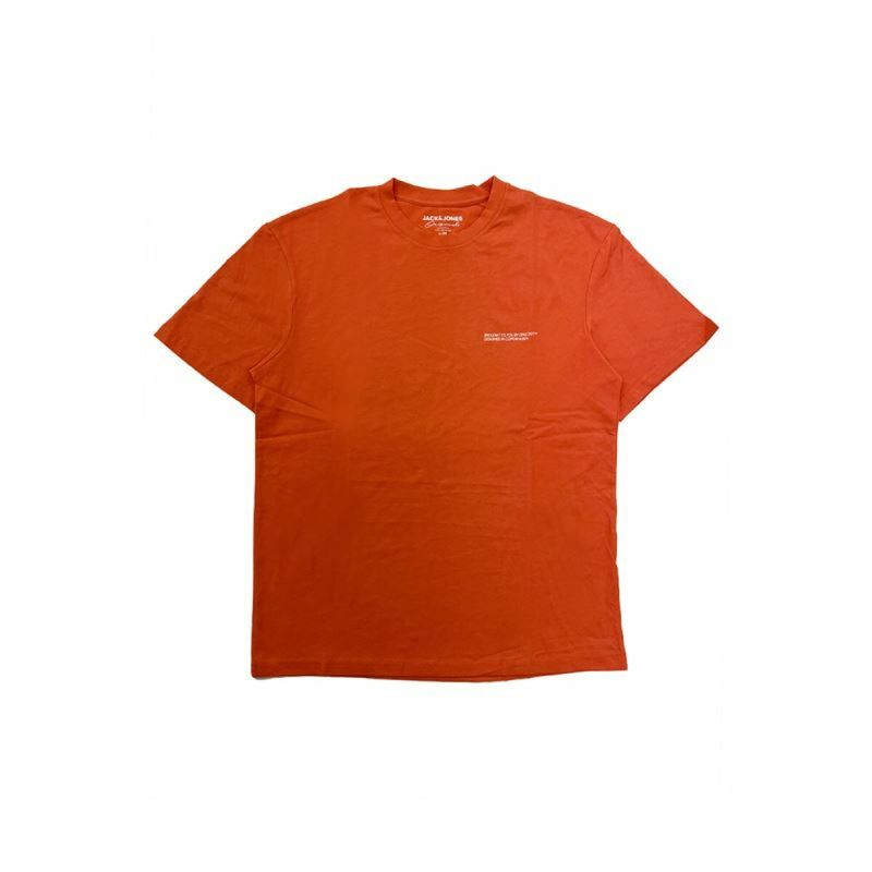 Tricou cu Mânecă Scurtă Bărbați Jack & Jones Jorvesterbro Maro