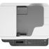 Imprimantă Multifuncțională HP 179fnw