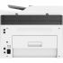 Imprimantă Multifuncțională HP 4ZB97A