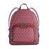 Rucsac Michael Kors Jaycee Roșu