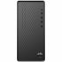 PC cu Unitate HP 8L8T0EA 512 GB SSD AMD Ryzen 5300G 8 GB RAM