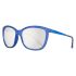 Ochelari de Soare Damă Guess GU7444-5884C (ø 58 mm)