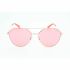 Ochelari de Soare Unisex Polaroid PLD6059-F-S-35J Ø 61 mm