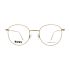 Ramă de Ochelari Bărbați Hugo Boss Ø 50 mm