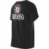 Tricou Hurley Evd Exp Sun Is Shinning Negru Bărbați