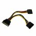 Cablu SATA Startech PYO2SATA            