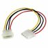 Cablu de Alimentare Startech LP4POWEXT12         