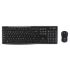 Tastatură și Mouse Fără Fir Logitech MK270 Azerty Franceză