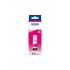 Cartuș Compatibil Epson C13T00S 70 ml