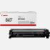 Toner Canon 2164C002 Negru