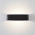 Aplica de tavan Brilliant Golda Negru