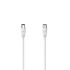Cablu Coaxial Antenă TV Hama 00305045 Alb 10 m