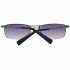 Ochelari de Soare pentru Copii More & More 2724464655597 Miere