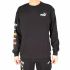 Hanorac fără Glugă Bărbați Puma Repeat Graphic  Negru