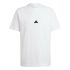 Tricou cu Mânecă Scurtă Bărbați Adidas N E TEE IL9470  Alb