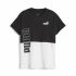 Tricou cu Mânecă Scurtă pentru Copii Puma Power Colorblock Alb Negru