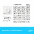 Regulator TP-Link Tapo S200D