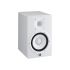 Monitor de studio YAMAHA HS7 W
