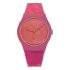 Ceas Damă Superdry SYL169P (Ø 38 mm)