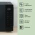 Cuptorul cu Microunde Panasonic Corp. NNK36NBMEPG 1000 W (23 L)