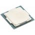 Procesor Intel BX80701G6405 LGA 1200