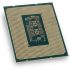 Procesor Intel i9 13900KF LGA 1700 LGA1700 5,8 GHz