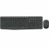 Tastatură și Mouse Fără Fir Logitech 920-007919