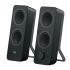 Difuzoare PC Logitech Z207 Negru 2100 W 5 W