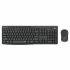 Tastatură și Mouse Logitech MK295