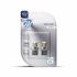 Bec auto M-Tech MTECLB114W Alb 12 V W21W Alb rece