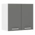 Mobilă de bucătărie 60 x 31 x 55 cm Gri Melamina PVC Dub