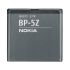 Baterie pentru Telefon Mobil Nokia BP-5Z