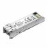 Modul Fibră SFP MonoMod TP-Link TL-SM311LS 10 km