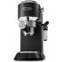 Cafetieră cu Capsule DeLonghi EC 685.BK