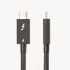 Cablu Thunderbolt 3 Startech TBLT4MM50CM