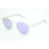 Ochelari de Soare Bărbați Adidas AOR028-012-000 Ø 50 mm