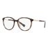 Ramă de Ochelari Damă Ralph Lauren RA 7149U