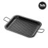 Rotisor Vaello 75462 Negru Oțel emailat 31 x 25 cm