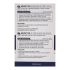 După ras Men Sensitive Nivea 8715200813061 (100 ml)