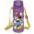 Sticlă de apă Minnie Mouse Minnie Sunshine Aluminiu 730 ml