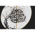 Masa laterală DKD Home Decor 95 x 26 x 79 cm Brad Negru Auriu* Metal Alb Lemn MDF