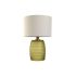 Lampă de masă Home ESPRIT Verde Bej Auriu* Geam 50 W 220 V 38 x 38 x 57 cm