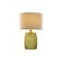 Lampă de masă Home ESPRIT Verde Bej Auriu* Geam 50 W 220 V 38 x 38 x 57 cm