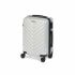 Valiză de cabină HT-025-G Gri deschis 55 x 35 x 20 cm