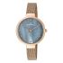 Ceas Damă Radiant RA416206 (Ø 32 mm)