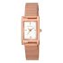 Ceas Damă Radiant RA464203 (Ø 34 mm)