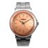 Ceas Bărbați Arabians DBH2188R (Ø 39 mm)